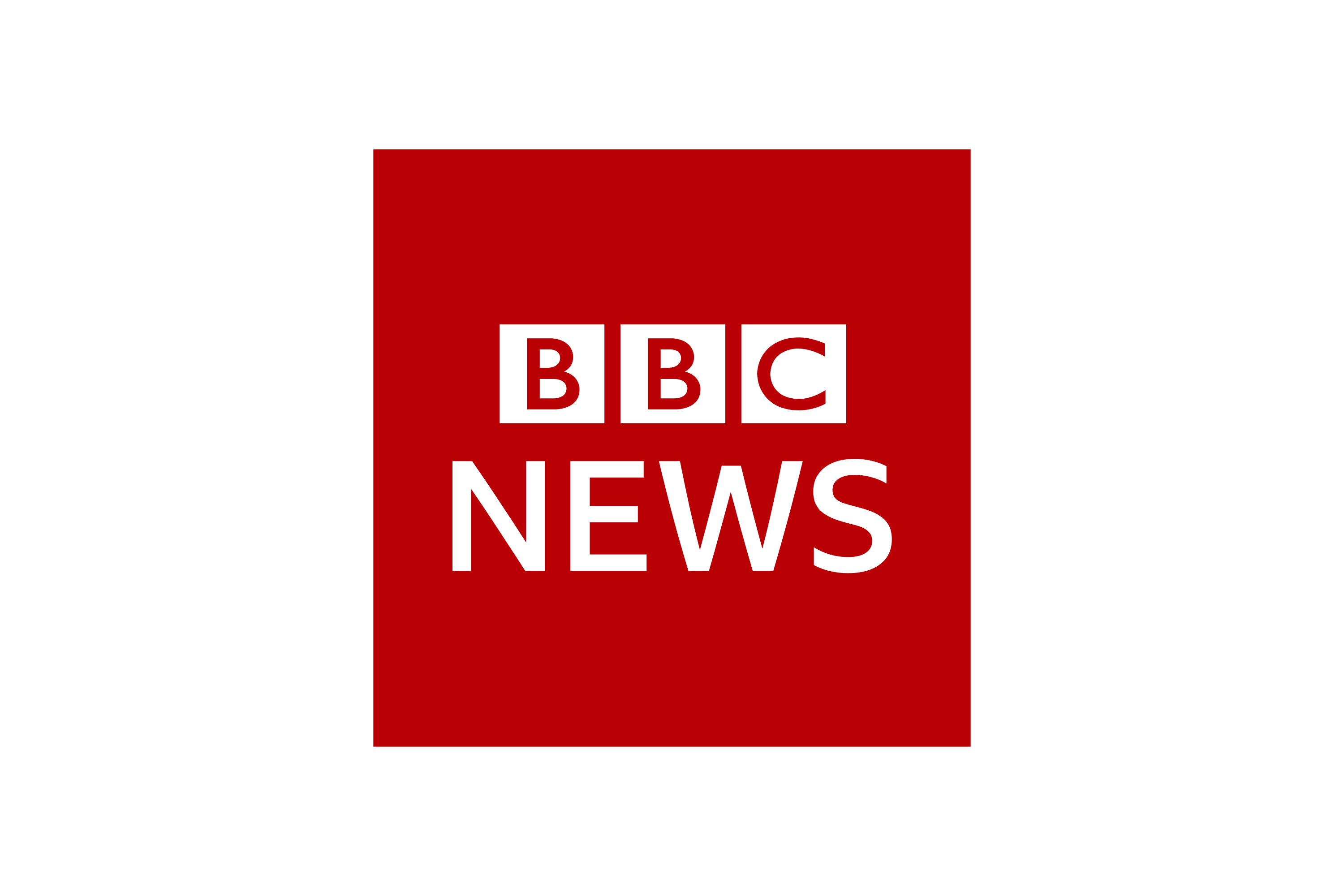 BBC News logo - Project Harmless
